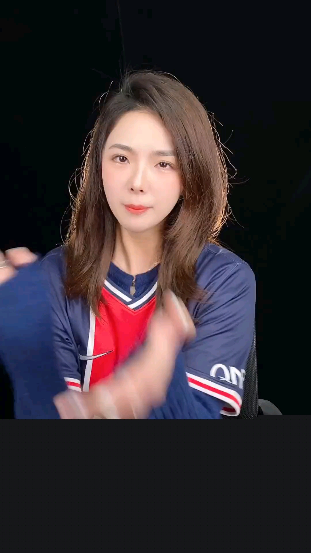 携与