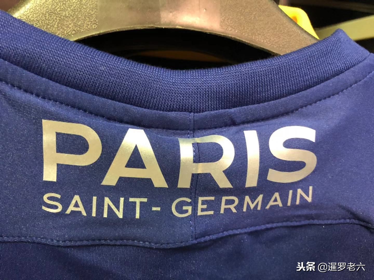 来中国