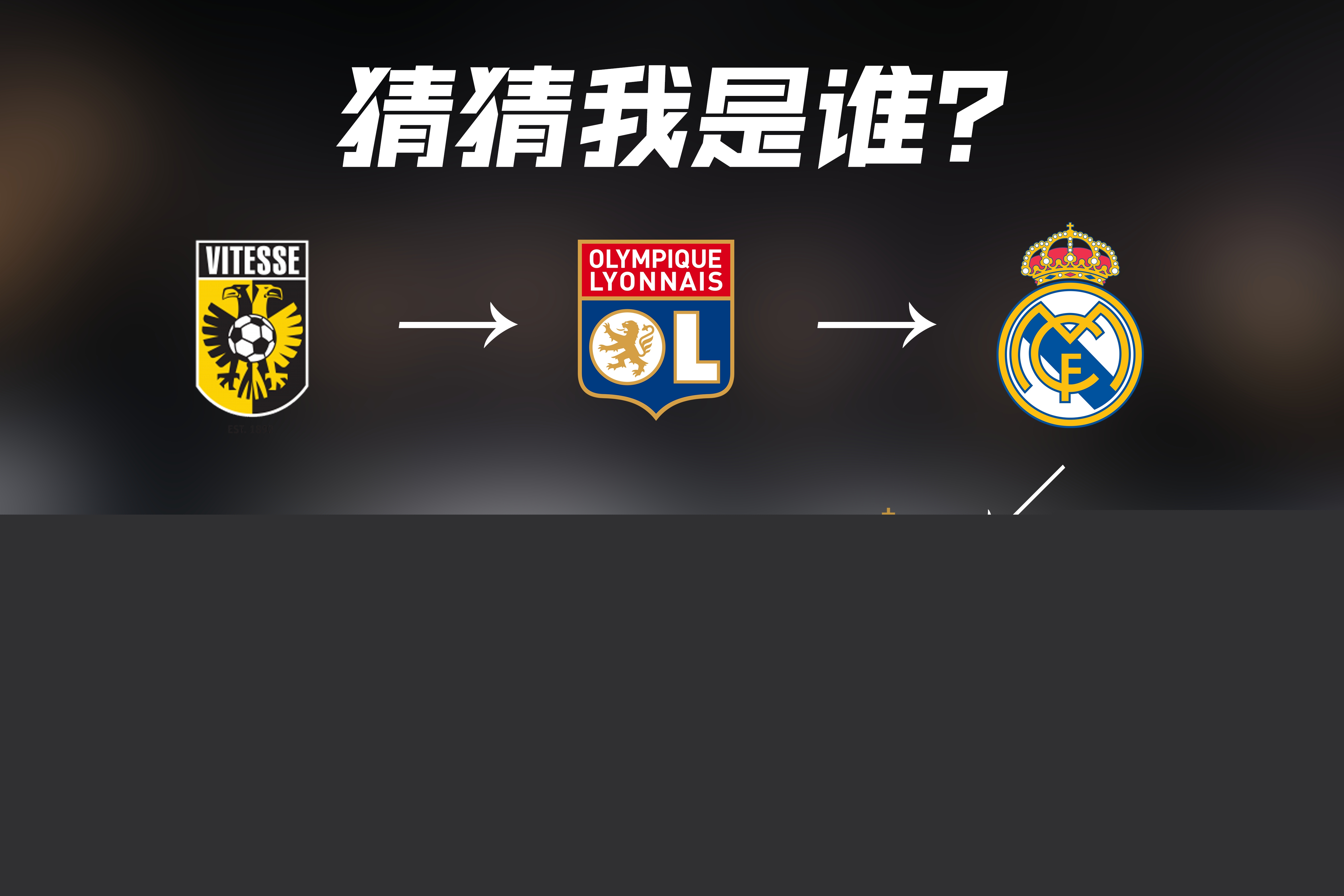 非没有反